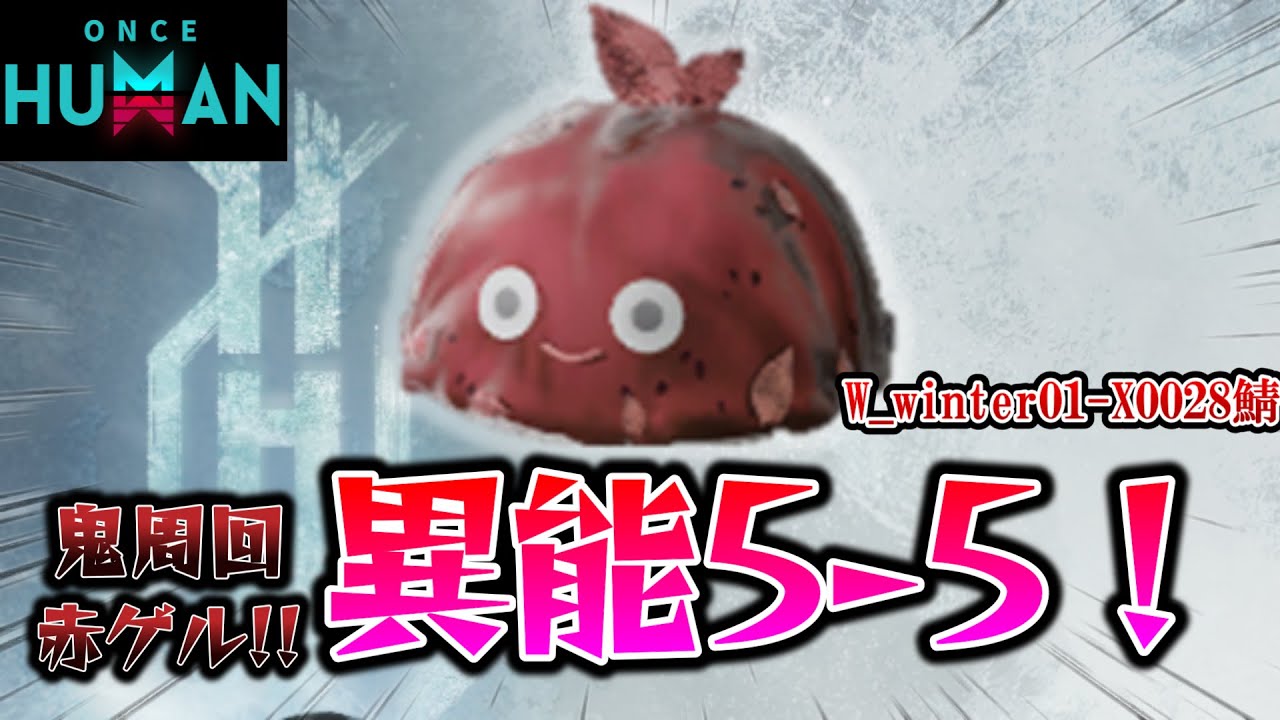 ガビオン！4月中に取りに来れる方！ maxresdefault.jpg