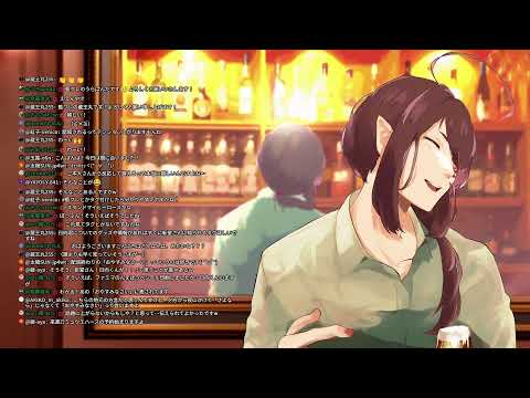 #145 お酒飲みながら、のんびり雑談します。【毎週土曜】