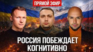 СКАНДАЛЬНОЕ ЗАЯВЛЕНИЕ БУДАНОВА | НАПАДЕНИЕ НА БЕЛАРУСЬ | Суббота,  Лисовский 23  мая, 14:00
