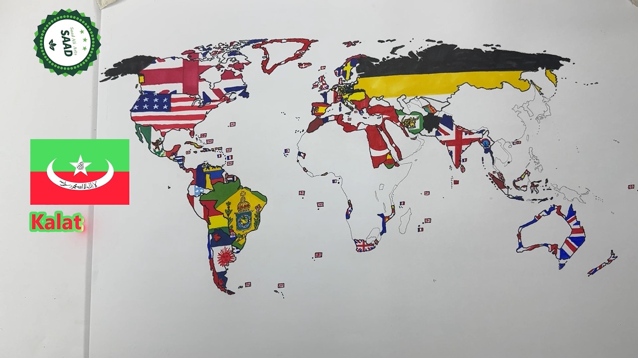 Рисунок карты мира с флагом 1859 года | Рисунок карты мира с флагом 1859 года