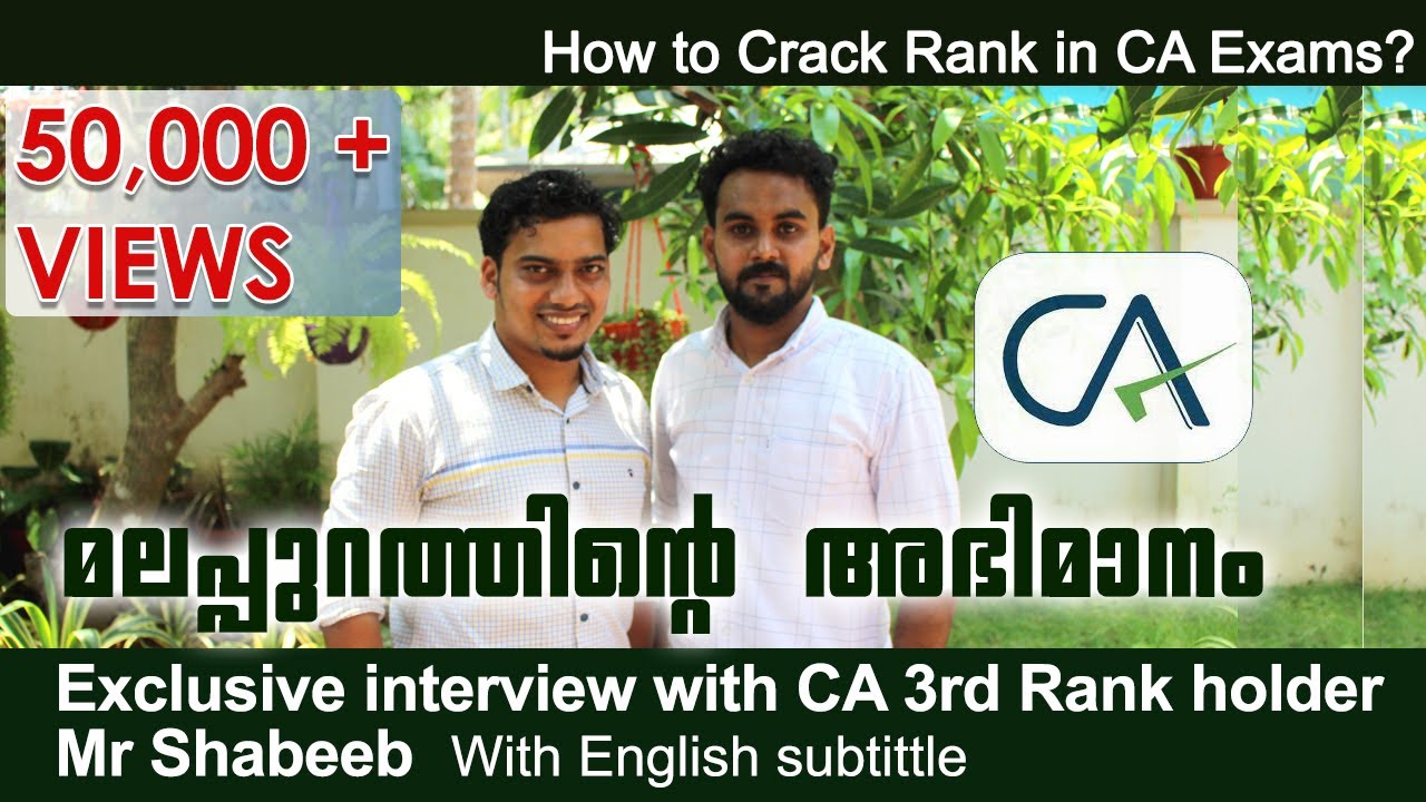 CA Shabeeb All India 3rd Rank holder interview 2021 I Malayalam I with CA Rinshad I മലയാളം