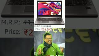 (Refurbished) Fujitsu Laptop H770 Intel QuadCore i7-7th Gen Xeon E3-1505M V6