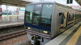 JR 京都線 発車 千里丘駅