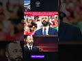 طارق لسكيتيوي ليس مجرد اسم داخل المنظومة،بل أحد الأعمدة التي يقوم عليها مشروع كرة القدم المغربية❤️🇲🇦