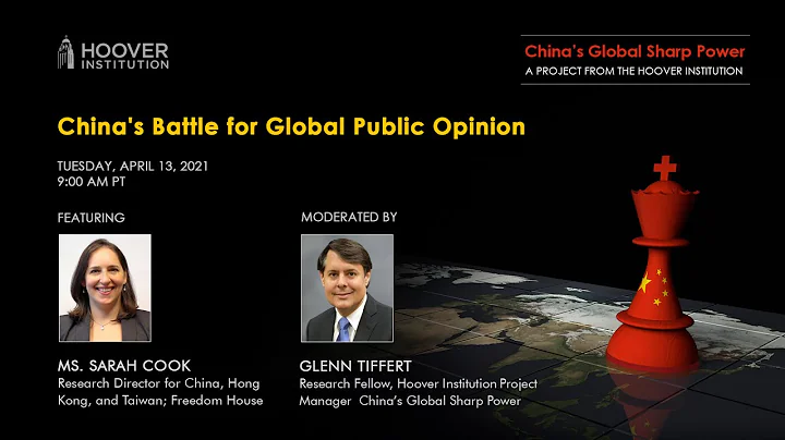 China's Battle For Global Public Opinion - DayDayNews