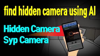 How to find the hidden spy camera using your phone. screenshot 4