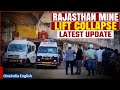 Rajasthan Mine Accident: Lift of HCL Mine Breaks In Jhunjhunu | Top News | Jhunjhunu Mine Collapse
