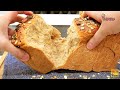 免揉全麦土司面包食谱| No Knead Whole Wheat Bread Loaf Recipe|免机, 松软拉丝|No Machine,Soft Fluffy Stringpull