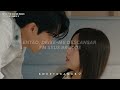 [ When The Phone Rings Ost Parte 2] Lim Yeon - Numb | Tradução/ Legendado