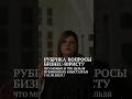 Что можно и что нельзя публиковать в Инстаграм с 01.09.2025г.