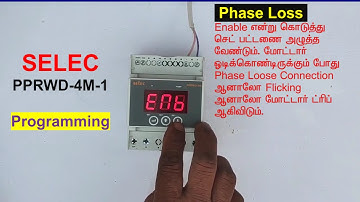 SELEC PPRWD-4M-1 Protection Relay programming