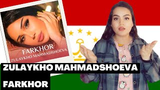 REACTION Зулайхо Махмадшоева - Фархор / Zulaykho  Farkhorری اکشن اهنگ جدید تاجیکی از زولیخا