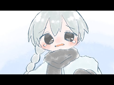 ぐちゃぐちゃ／雪歌ユフ【UTAUオリジナル】
