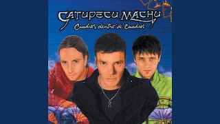 Versión 1 del video