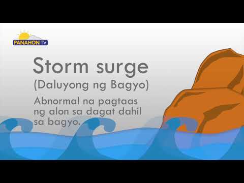 Video: Wind surge: ano ito, sanhi at kahihinatnan