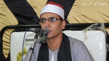 #اقسم_بالله تلاوة اسطوريه صدقني ستعيد هذا المقطع أكثر من مرة..😱🎧