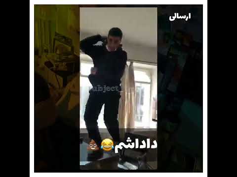 مدرسه شهید رجایی شاهین شهر سم خالص 99 درصد خنده دار