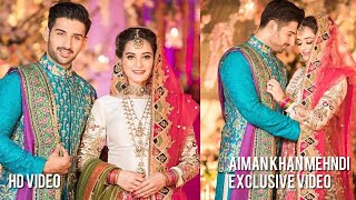 Aiman Khan Complete Mehndi Exclusive Video | Pakistani Actress | Ebuzztoday