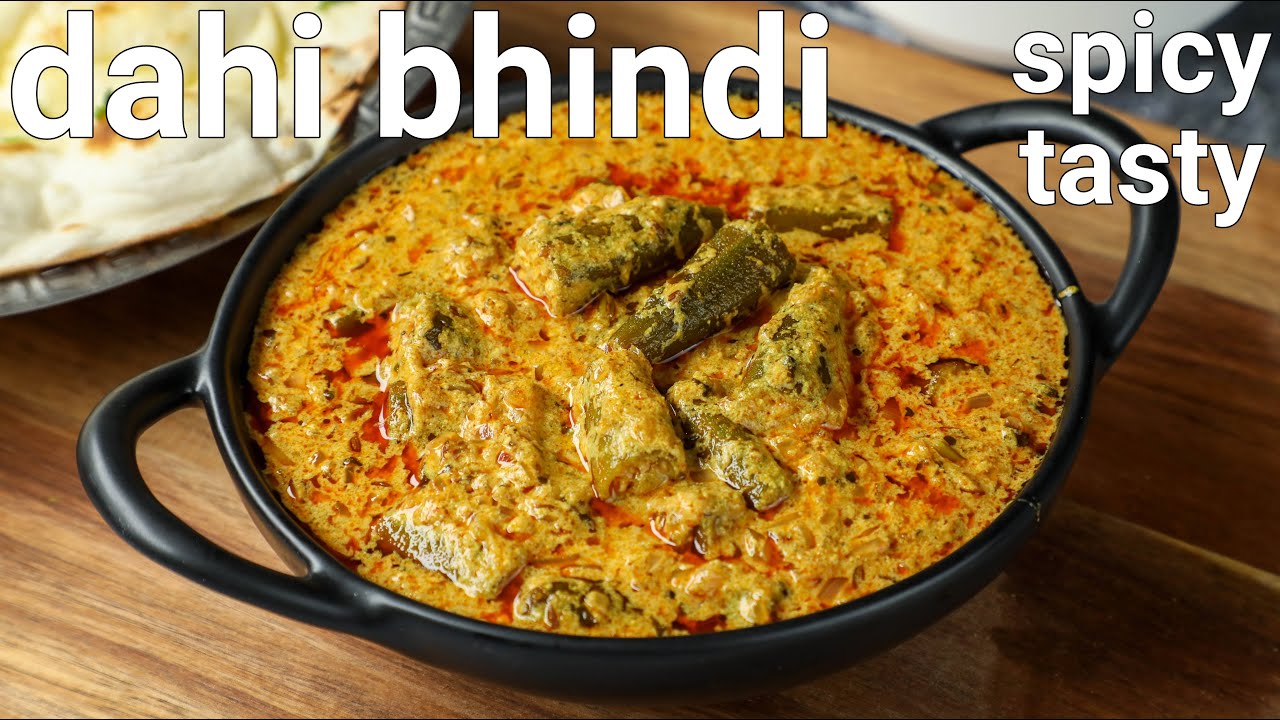 masaledar dahi bhindi recipe | dahi wali bhindi | bhindi dahi sabji | okra curry in yoghurt | Hebbar | Hebbars Kitchen