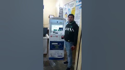 8709966382 how to work ATM ATM #lagwane leliye #ATMservice please now your ATM