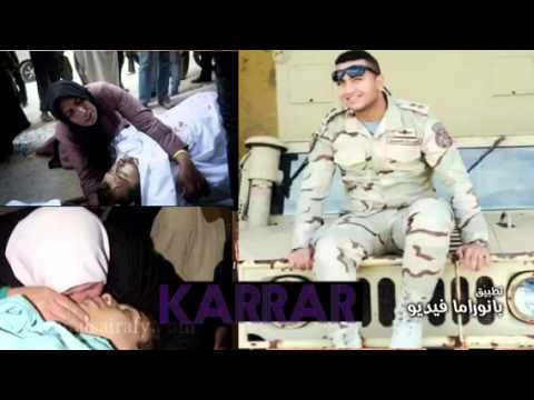 نور الزين خاف ما شوفك بعد