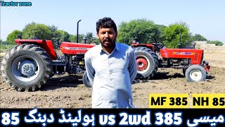 Newholland Dubang 85 vs Mf 385 2wd | time limit