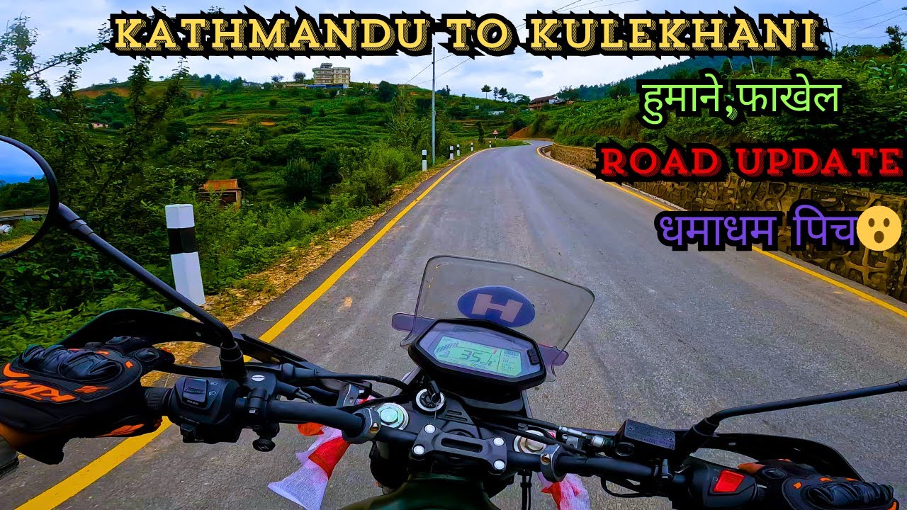 Ride To Kulekhani Dam | Kathmandu to Kulekhani | Kathmandu To Kulekhani Road Condition |