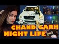 Chandigarh night life  clubs  next level birt.ay celebration  kn vlogs