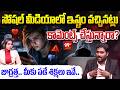 Social Media Trolling Is A Crime | How One Wrong Post Can Land You In Jail  | Advocate Sundeep