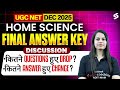 UGC NET Answer Key 2025 | UGC NET Home Science Answer Key 2025 |UGC NET Answer Key 2026 Home Science