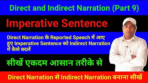 Direct and Indirect Speech - Imperative Sentence