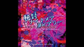 Lucid Dreamer - Touhou 16.5: Violet Detector