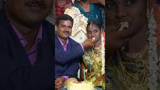 marriage lo cake cutting mymarriage andhra pradesh Mahesh love Uma