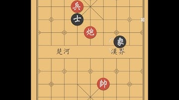 Cờ tướng Tràng An - Cờ tàn thực chiến  -  Video 86