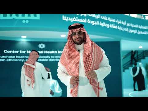 مركز التأمين الصحي الوطني من هنا نروي القصة لتستمر