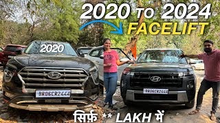 INDIA में पहली बार 🇮🇳 OLD CRETA CONVERTED TO NEW CRETA 2024 | वाह भाई 👌🏻 by HER GARAGE 114,829 views 1 month ago 11 minutes, 12 seconds