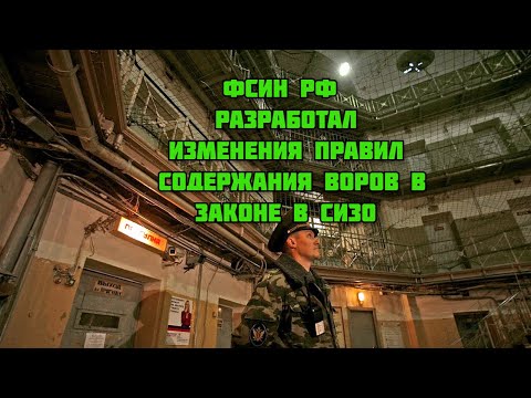 Видео: Охидын загварлаг сургуулийн дүрэмт хувцас 2021-2022 он