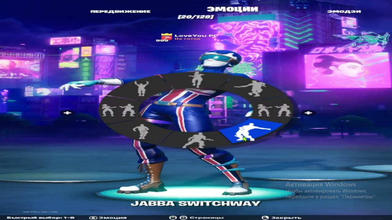 Lobby dance for tik tok | Лобби дэнс для тик тока | Lun1kss