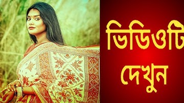 1Minute Photo Edit | Snapseed Photo Editing Tutorial Step by Step Edit Tech #498