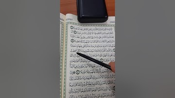 87_ تصحيح تلاوة | الجزء الخامس | سورة النساء | معتز فراج