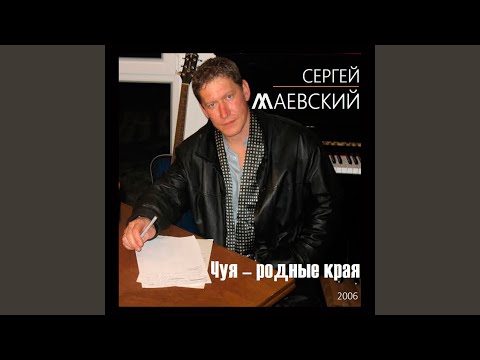 С новым годом братва клип