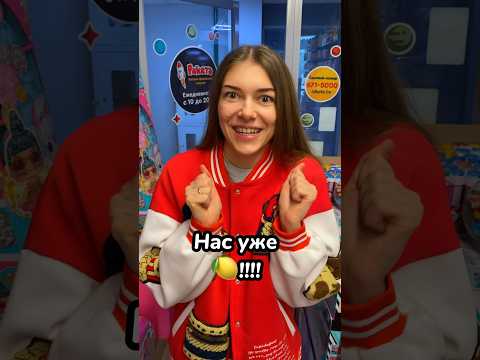 Ураа!!! 1 млн на YouTube 🔥😍❤️❤️❤️ спасибо 1 млн раз умноженное на бесконечность🥰🥰🥰