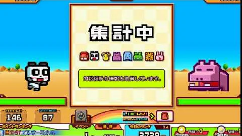 تحميل ズーキーパー 攻略 Mp4 Mp3