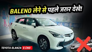 Toyota Glanza G CNG Review Interior Exterior Features Price 2024 | Glanza CNG