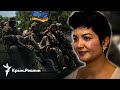 Крым освободят военные или дипломаты? Интервью с Тамилой Ташевой | Радио Крым.Реалии