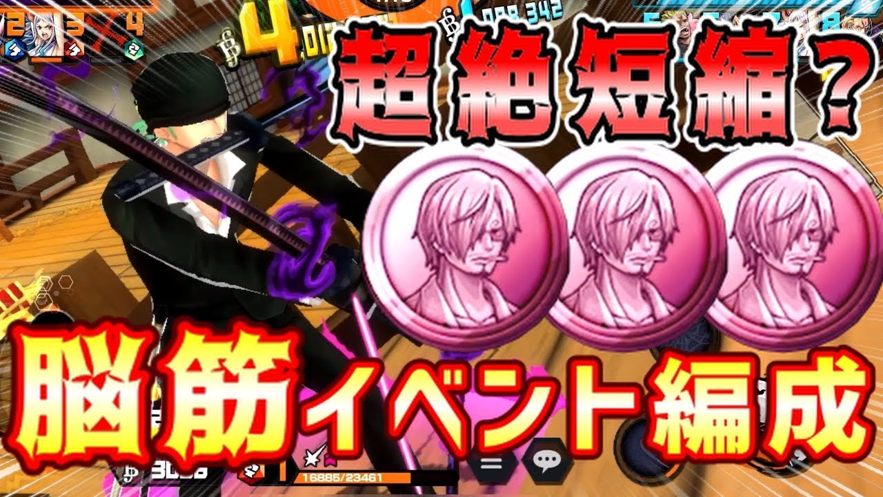 レア　ルフィ　サンジ　ゾロ　ワンピースタワー　ロー　エース　メダル　 レア ルフィ サンジ ゾロ ワンピースタワー ロー エース メダル コイン