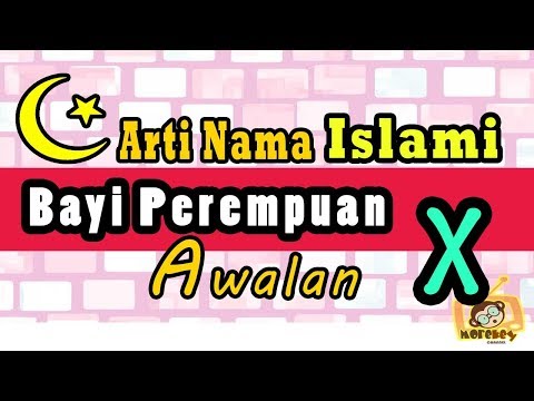 Video: Apakah gwendolyn nama laki-laki atau perempuan?