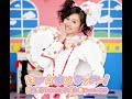 Single Happy☆Happy Sunday! - Hatten×JOY - Tsukishima Kirari starring Kusumi Koharu