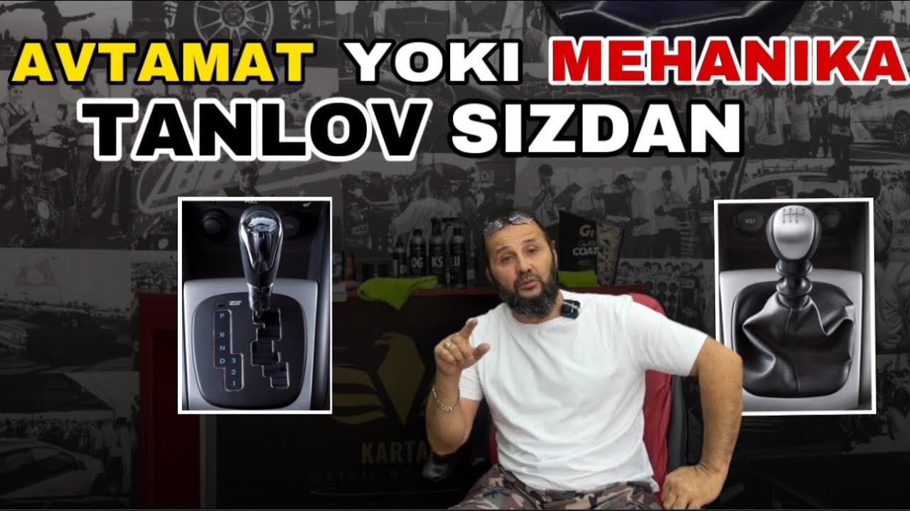 AVTAMAT YOKI MEHANIKA TANLOV SIZDAN ‼️ ☎️MUROJAT UCHUN 👉🏻+998 90 935 14 04