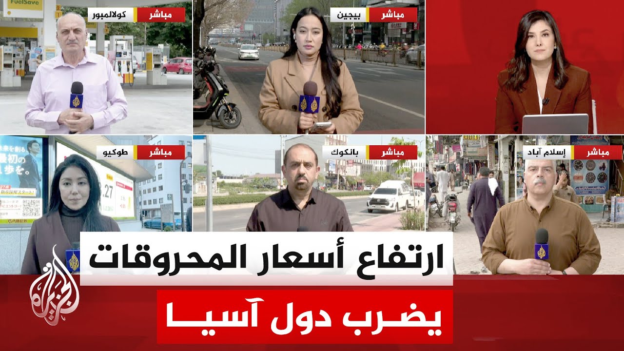 ����� �� ����� ������ ���� ��� ����� ������ ��������
 - نشر قبل 10 دقيقة